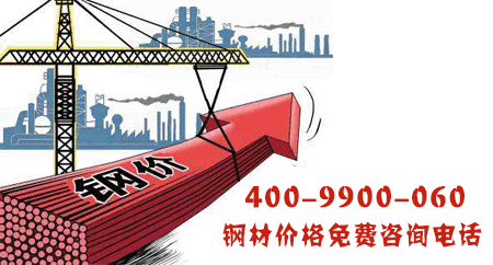 深圳婚姻糾紛律師:中華人民共和國反家庭暴力法