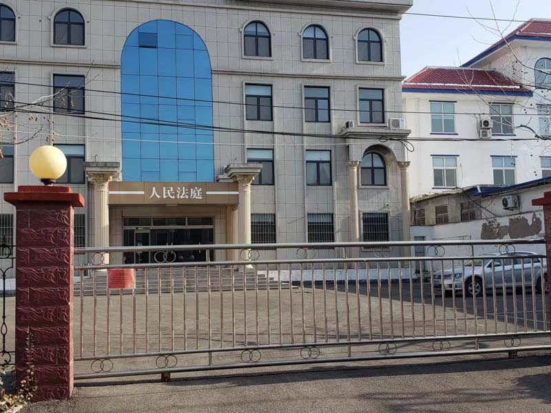 國有土地上房屋征收補償協議的可訴性如何？深圳拆遷律師事務所來回答