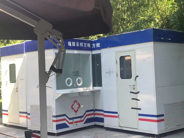 交通商業(yè)三者險保險公司的訴訟地位是什么?深圳頂尖律師事務(wù)所為您解答