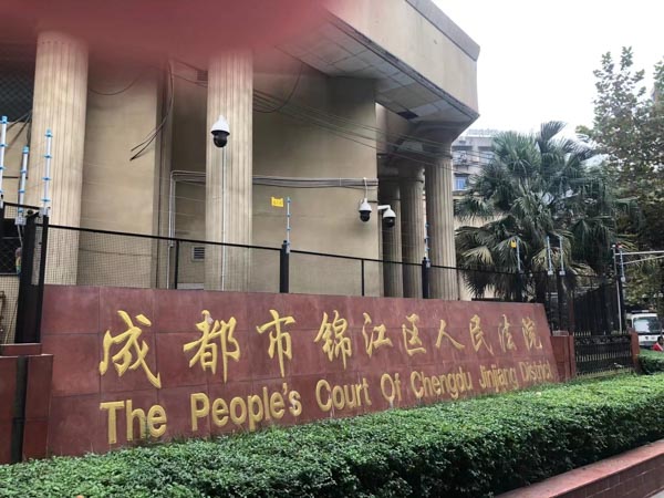 深圳品牌律師事務所來講講對建設資金的審計是否影響承建單位的合同效力