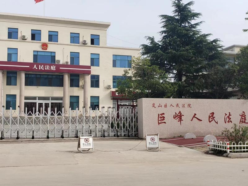 夫妻一方以個(gè)人名義所負(fù)債務(wù)如何認(rèn)定?深圳債務(wù)催收律師來(lái)回答