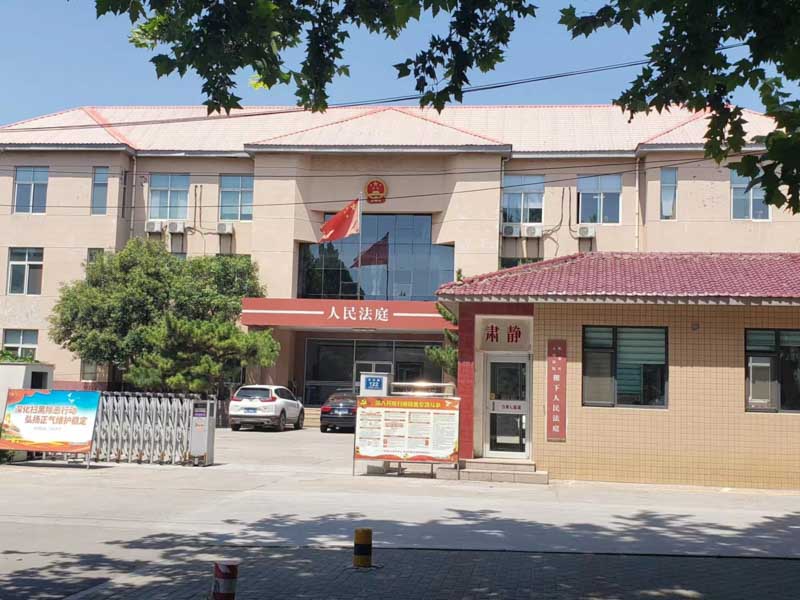 深圳律師事務所來講講行政復議機關是否受理對1982年林權證的復議申請