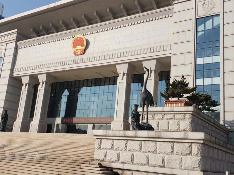 深圳法律咨詢網來講講非法集資中事后參與籌款者的權利救濟