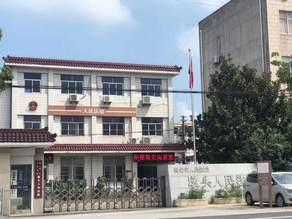 房屋裝修合同中隱藏了不需要的材料怎么辦?深圳合同案件律師來回答