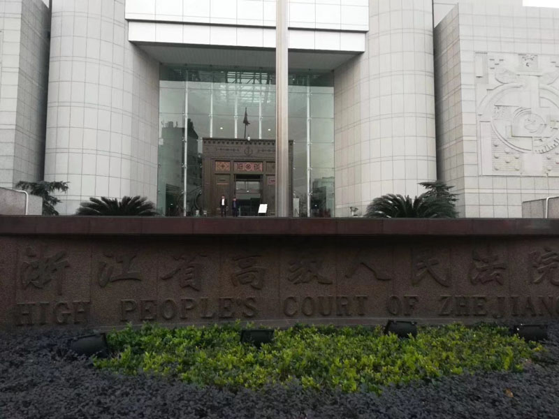 深圳拆遷政策網:悲情母子,沒爸的孩子沒有征地補償款?