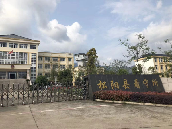 離婚的原因可以是不忠嗎?龍崗區律師帶您了解