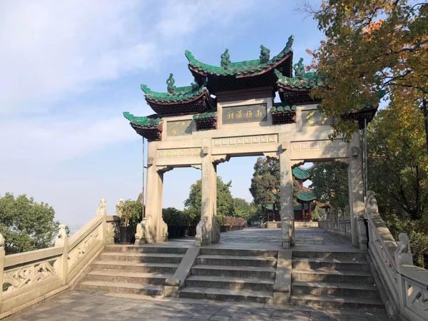 異地進行起訴離婚有哪些相關規定?深圳起訴離婚律師來講講