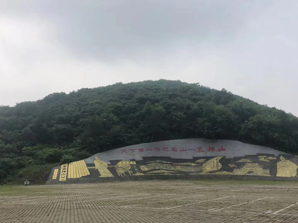 深圳在線律師為您講解涉商業秘密刑民交叉案件的處理是怎樣的