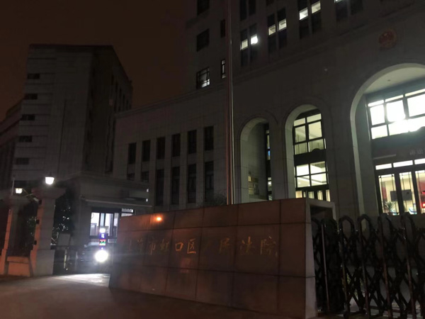 離婚后財(cái)產(chǎn)糾紛要如何處理?深圳知名婚姻律師告訴您