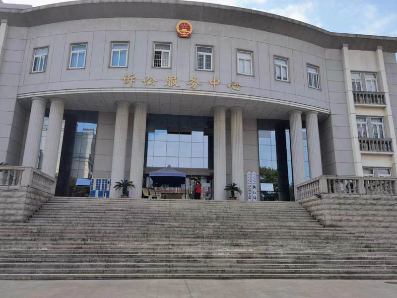 深圳房產(chǎn)糾紛律師帶您了解房地產(chǎn)登記后會產(chǎn)生哪些法律效力