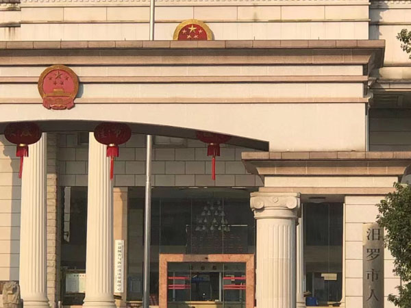 合同糾紛如何處理?深圳合同案件律師來講講