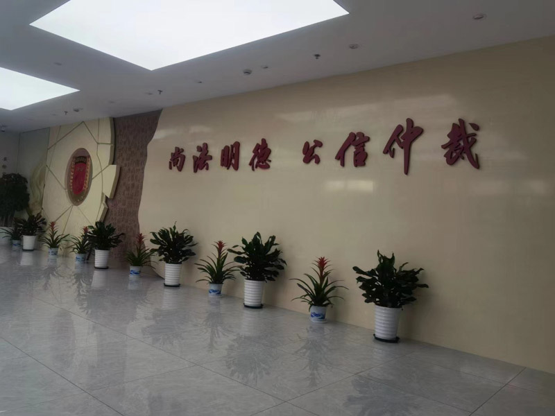 夫妻的財產約定對第三人有效力么?深圳離婚律師帶您了解