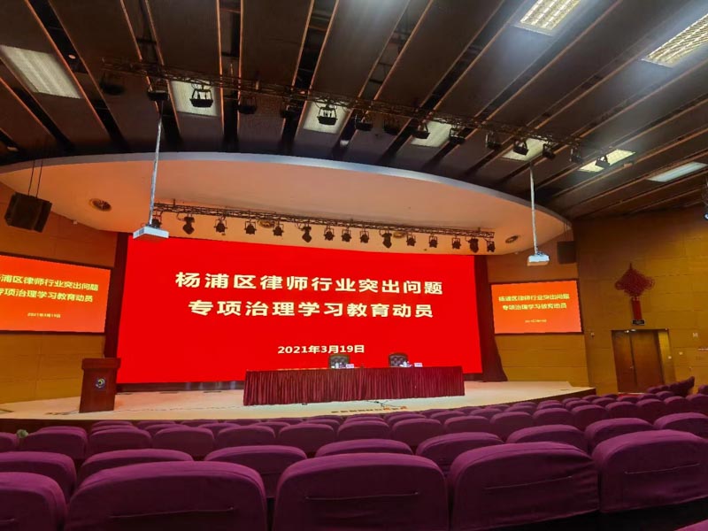 深圳房產繼承律師在線普法:遺言設立居住權是否合理合法