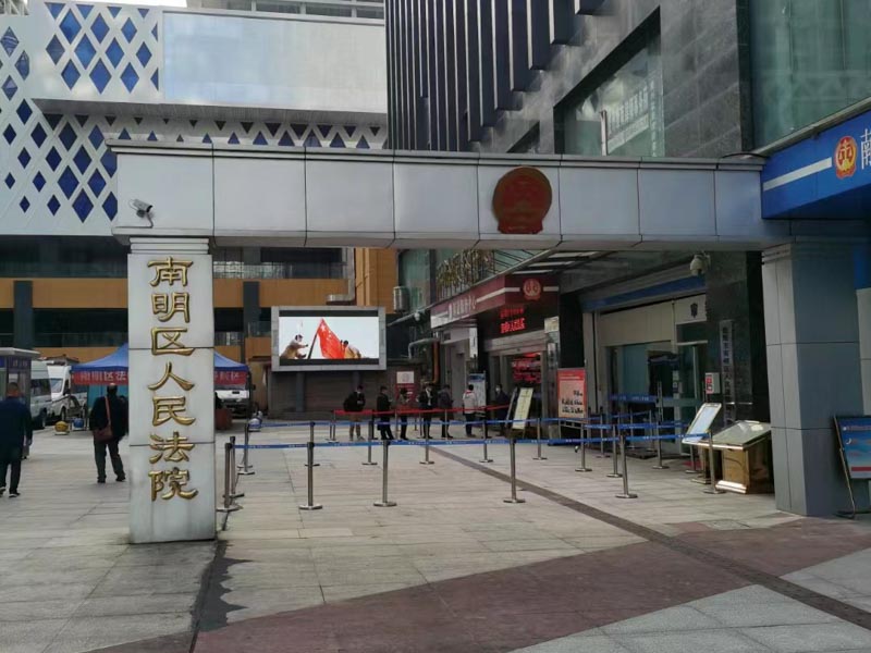 深圳起訴離婚律師為您講解特殊人群空姐離婚財產分割時需要特別注意什么?