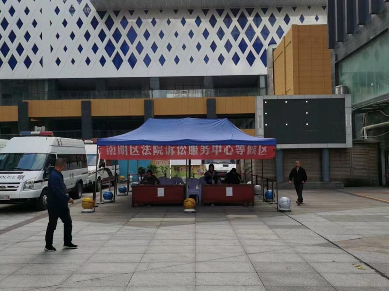 如果對房屋拆遷評估結(jié)果有異議怎么處理?深圳拆遷律師網(wǎng)教你這樣做！