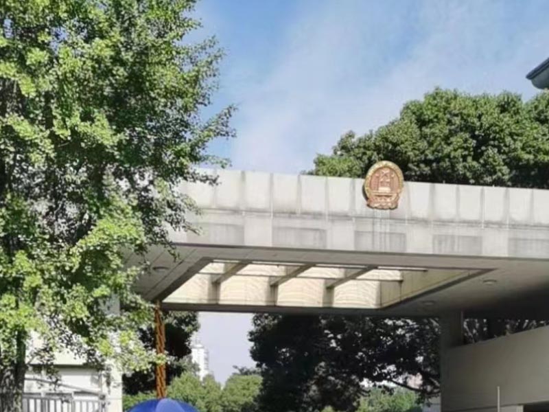 多給員工發了工資如何處理？深圳勞動法律師來講講