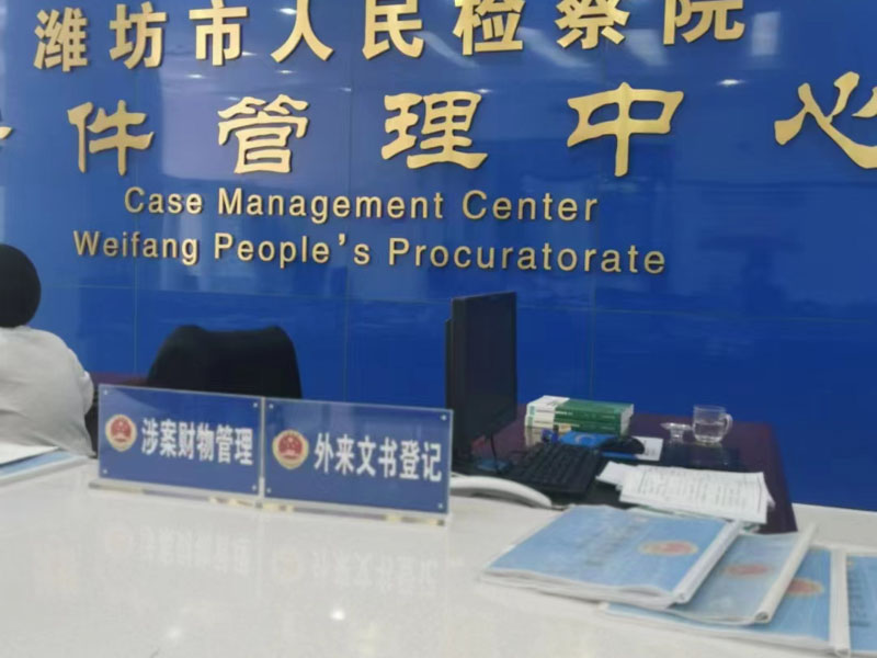 深圳律師事務(wù)所為您盤點(diǎn)不同購(gòu)買方式的房屋離婚后如何分割