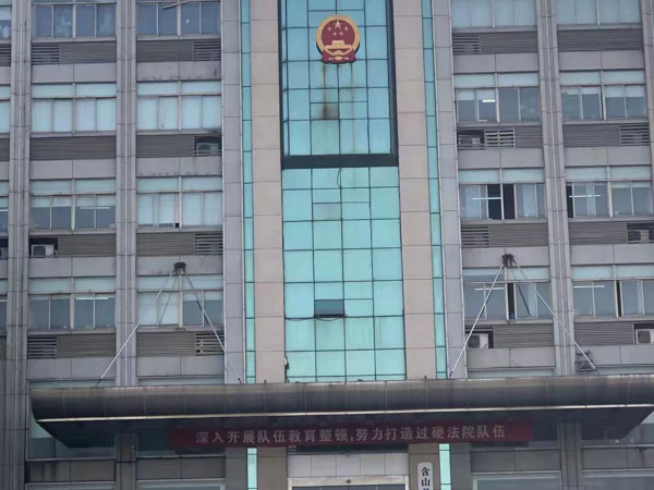 深圳繼承律師為您介紹打房產繼承官司訴訟費是多少