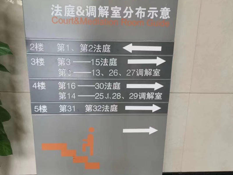 深圳律師咨詢網(wǎng)為您講解冒用型信用卡詐騙的認(rèn)定