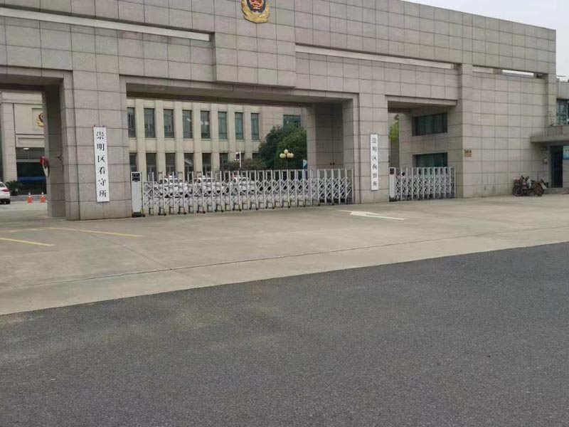 深圳房產(chǎn)律師對商品房預(yù)售合同無效案例分析