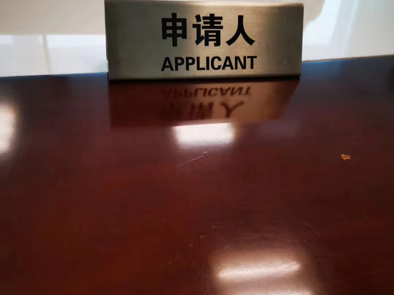 虐待罪案例解析:深圳法律咨詢網教您如何判斷行為是否構成虐待罪?