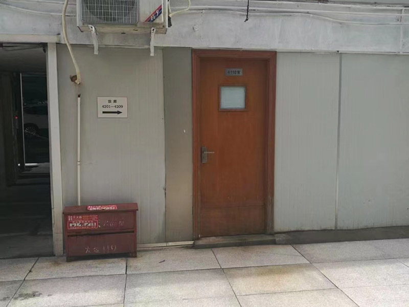 2023年職務犯罪減刑新規定的適用及案例分析怎樣?深圳刑事知名律師來回答