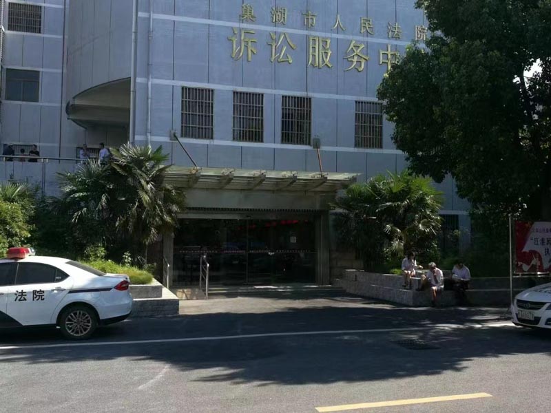 虐待罪的證明難點及如何收集有效證據?深圳法律咨詢網為您解答