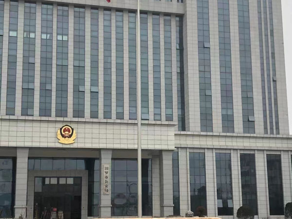 深圳刑辯律師教您如何利用證據的矛盾沖突達到辯護目的