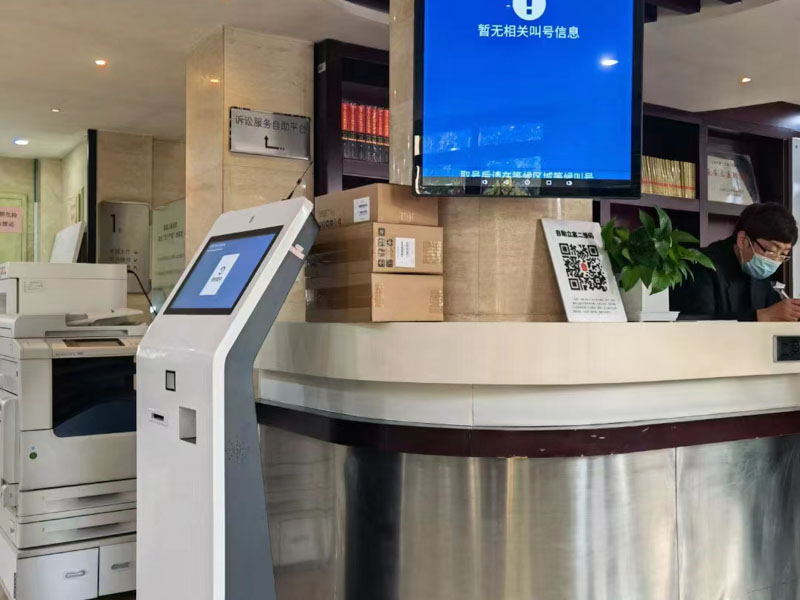 深圳律師咨詢網(wǎng)為您講解冒用型信用卡詐騙的認(rèn)定