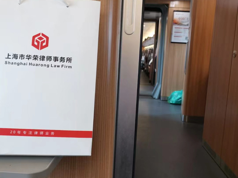 深圳律師事務(wù)所來講講吸毒者以販賣為目的持有毒品構(gòu)成什么罪