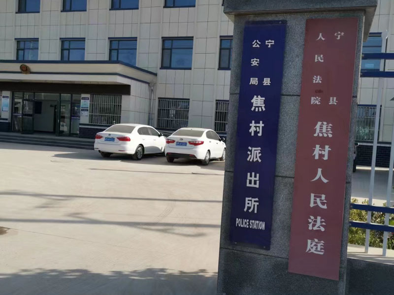 離婚后發現還有財產糾紛,深圳離婚財產糾紛律師告訴你應該怎么辦