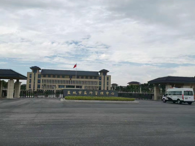 深圳刑事律師排名網(wǎng)為您講解對(duì)專家證人出庭程序規(guī)定