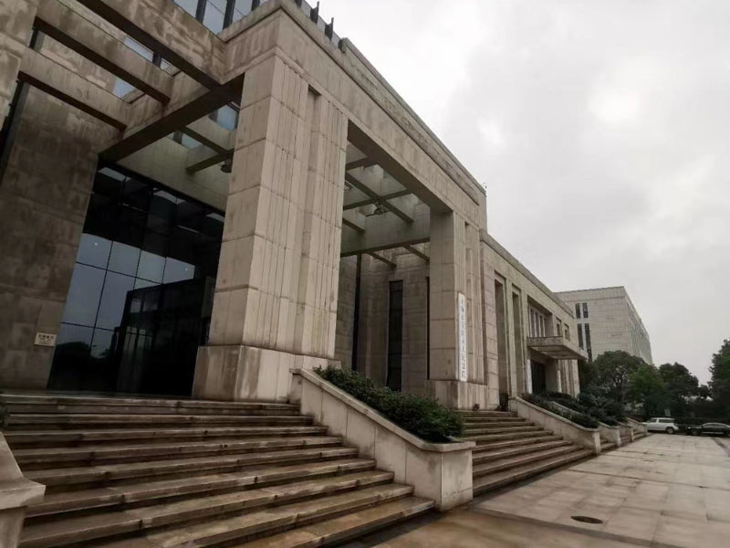 夫妻離婚房產分割的原則是什么?深圳離婚財產糾紛律師剖析