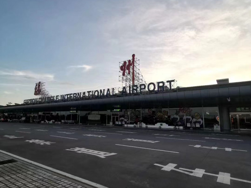 深圳十大刑事律師來講講委托他人代為墊資騙取公司登記的行為如何處理