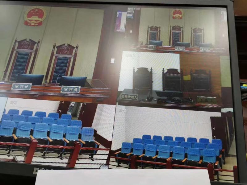 非法集資在刑法意義上是如何定性的?深圳非法集資律師來講講