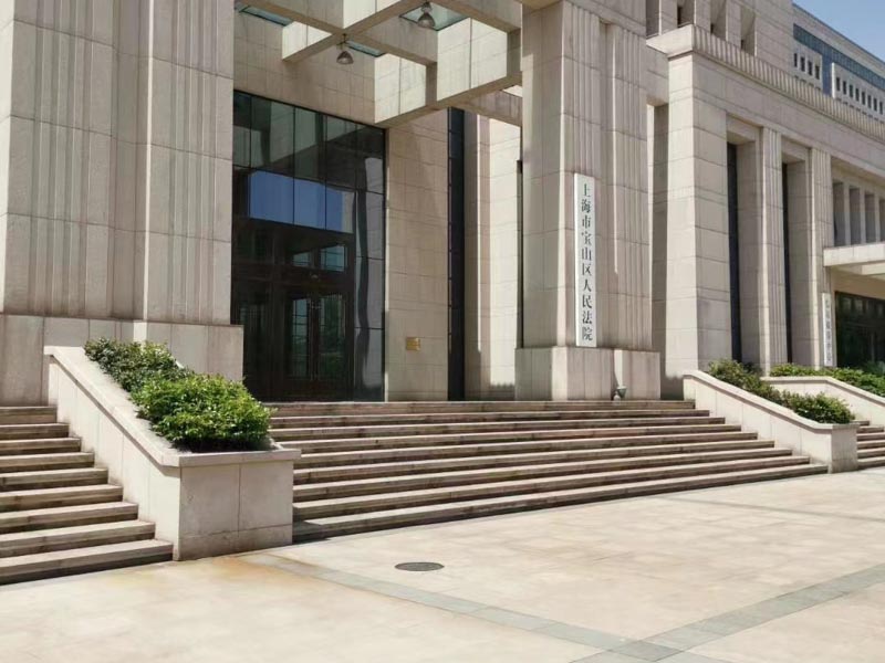 深圳離婚房產分割律師告訴你婚前購房如何處理?