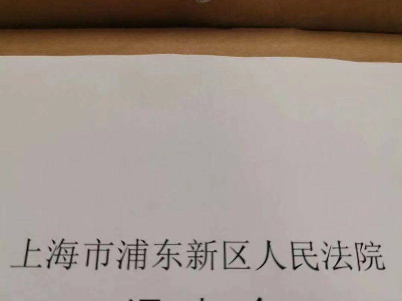 深圳法律顧問為您講解名義出資人的股權(quán)能否被強(qiáng)制執(zhí)行