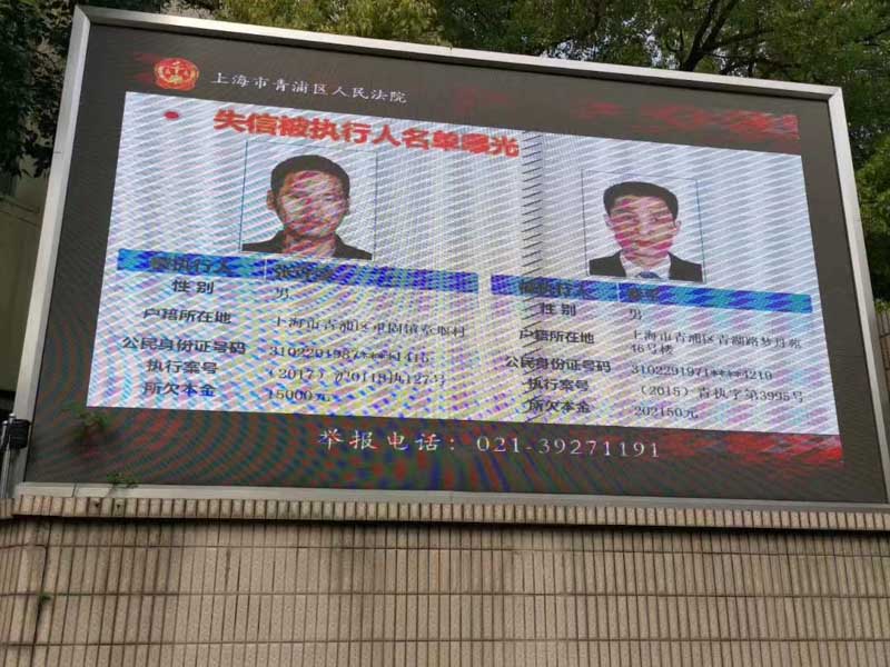 女員工產假后被拒絕返回原公司怎么辦?深圳律師咨詢網告訴您