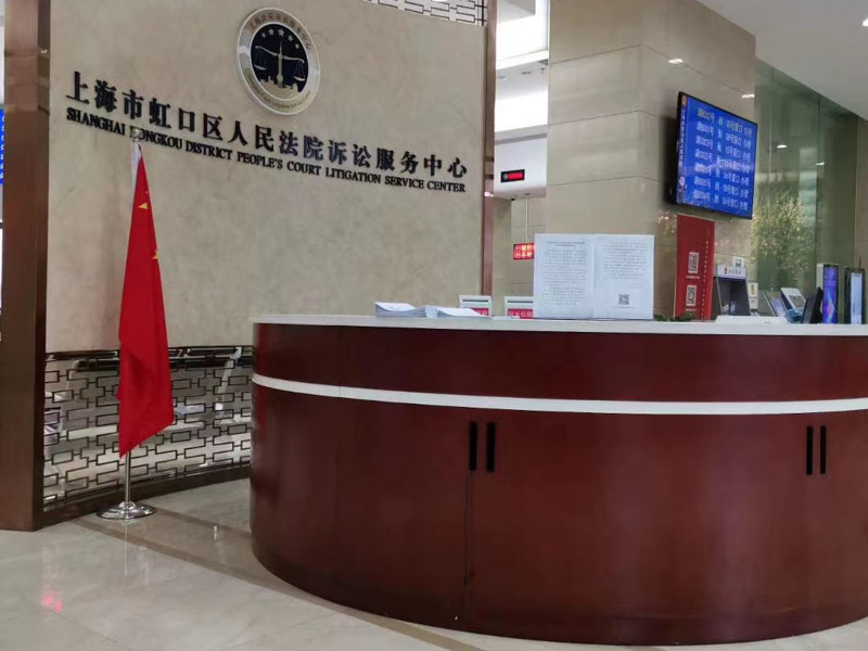 我國對涉外離婚統領是如何規定的?深圳知名離婚律師為您講解