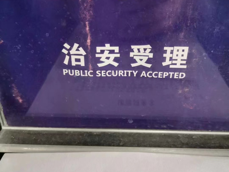 購房人在哪些情況下可以請求退房?深圳房產(chǎn)律師帶您了解