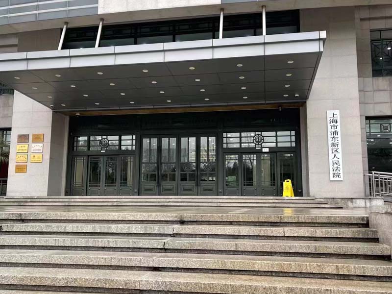 深圳在線律師為您講解涉商業秘密刑民交叉案件的處理是怎樣的