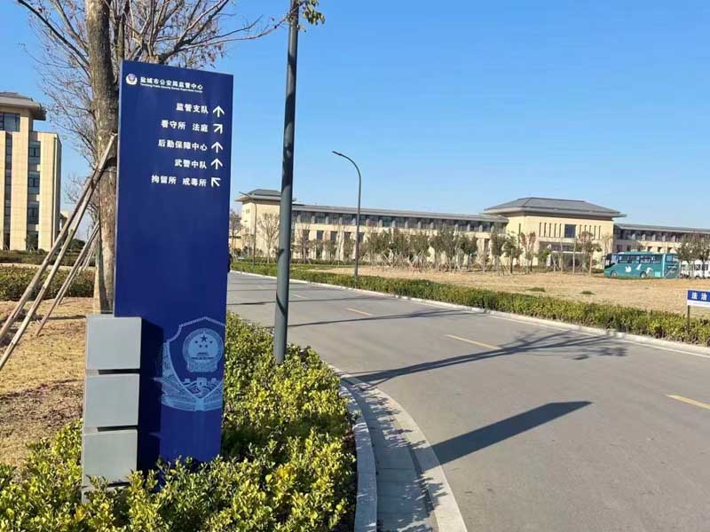 深圳刑事辯護(hù)律師為您講解入戶盜竊的戶都包括哪些