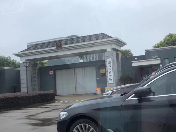 離婚債務糾紛怎樣處理合法合規?深圳離婚財產律師詳細解答