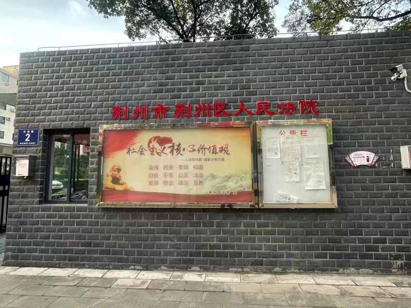 深圳遺產(chǎn)繼承律師在線普法:死亡賠償金屬于遺產(chǎn)嗎!