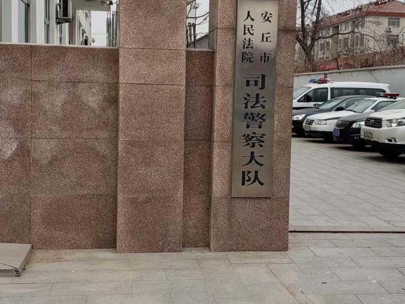 深圳股權糾紛律師對于股東死亡后合法繼承人對股東繼承資格的問題解析