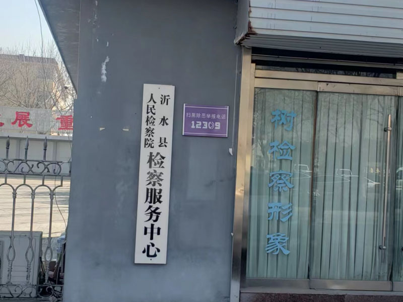 深圳遺產(chǎn)糾紛律師為您解答關(guān)于公共租住房屋不能作為遺產(chǎn)繼承?