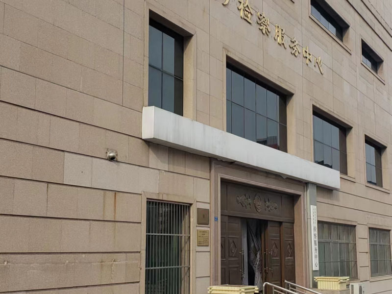 深圳借貸糾紛律師告訴您民間借貸未辦理抵押登記能否享有優先受償權