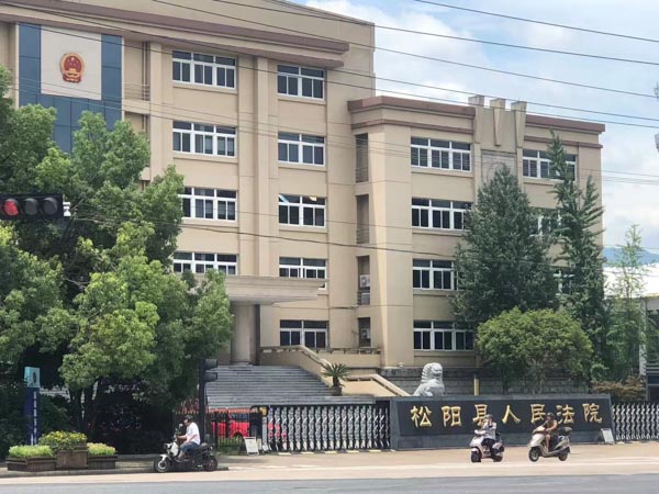 深圳工程糾紛律師來講講工程施工案件適用法律問題的條款解讀