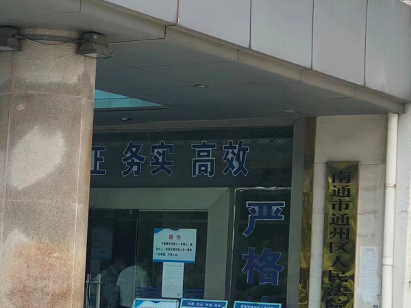 都在這兒了!關(guān)于遺產(chǎn)繼承,深圳遺產(chǎn)糾紛律師2022最新法律條文整理