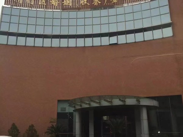 父母購置房屋登記在子女名下,如何認(rèn)定房屋歸屬?深圳離婚財(cái)產(chǎn)律師案例解讀